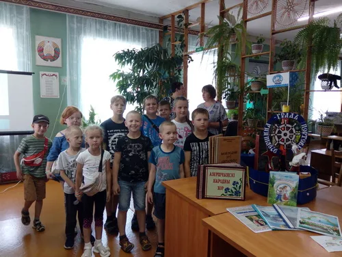 «Тут Радзімы маёй пачатак»