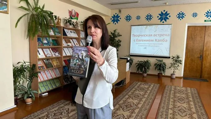 Творческая встреча с автором книги  «Акула пера в СССР» и серии книг «Старый свет»