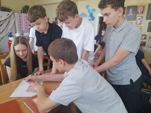 «У истоков письменности»