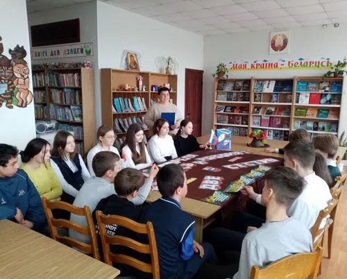 "У нас единая планета, у нас единая семья"