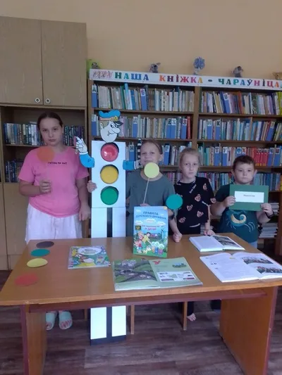 «У светофора нет каникул»