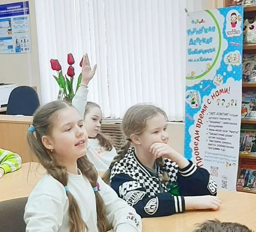 «У весны весёлый старт»