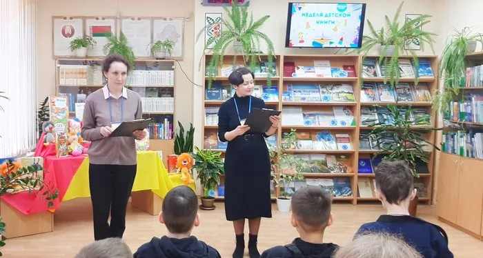 «У весны весёлый старт»