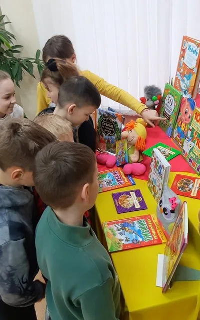 «У весны весёлый старт»