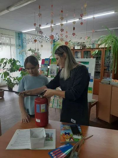«Учимся жить безопасно»