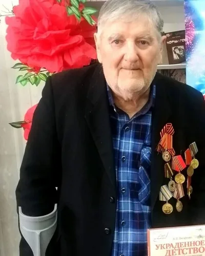 «Украденное детство»
