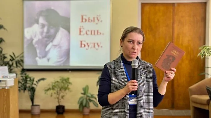 «Уладзімір Караткевіч. Быў. Ёсць. Буду»