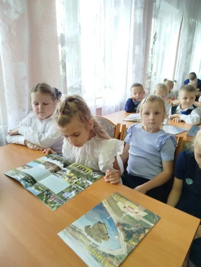«Улицы родного города»