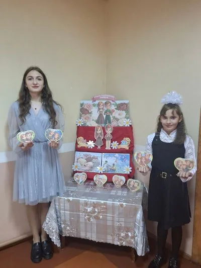 «Урок семейных ценностей»