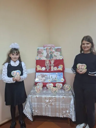 «Урок семейных ценностей»