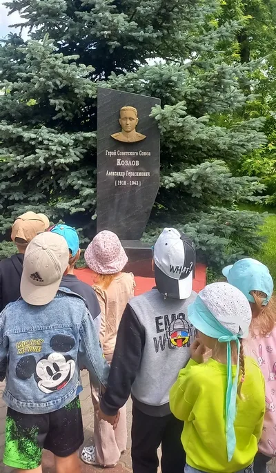 «Утерянные жизни и судьбы»