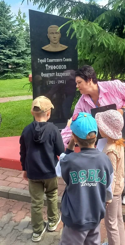 «Утерянные жизни и судьбы»