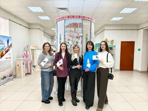 «В единстве народа - сила страны»