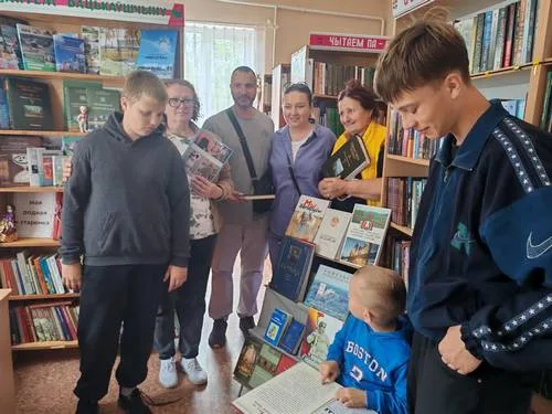 «В единстве народа - сила страны»