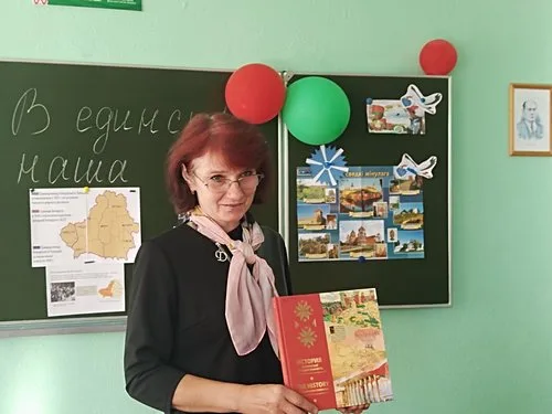 «В единстве – наша сила»