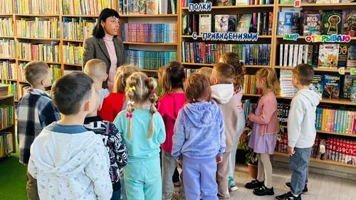 «В гостях у книги»