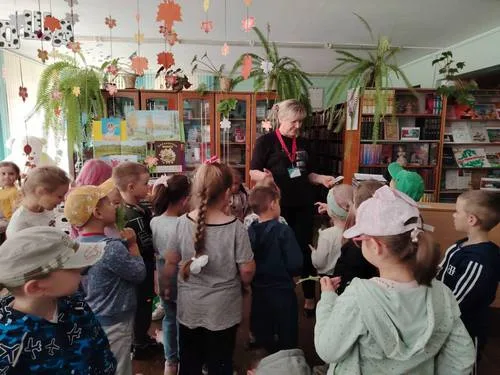 «В гостях у книги»