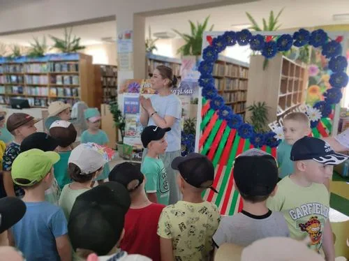 «В гостях у Книги»