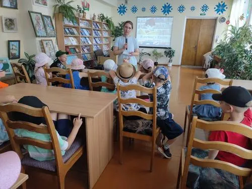 «В гостях у Книги»
