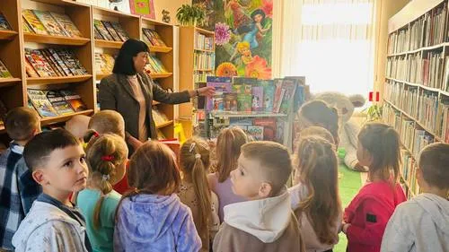 «В гостях у книги»