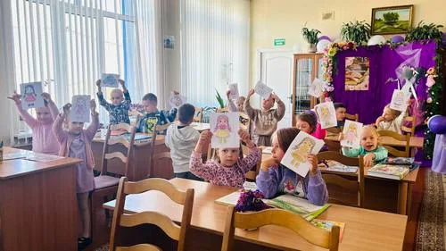 «В гостях у книги»