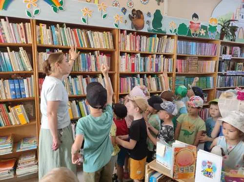 «В гостях у Книги»