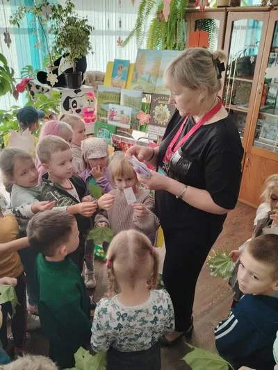 «В гостях у книги»
