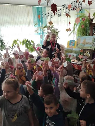 «В гостях у книги»
