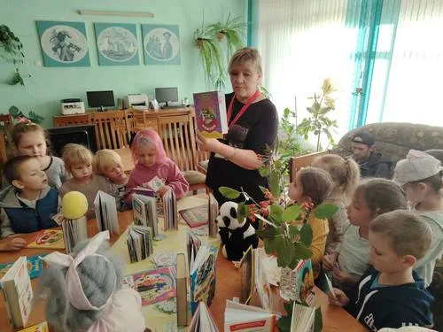 «В гостях у книги»