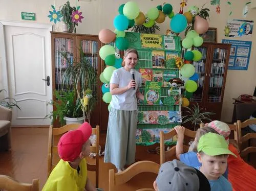 «В гостях у Книги»