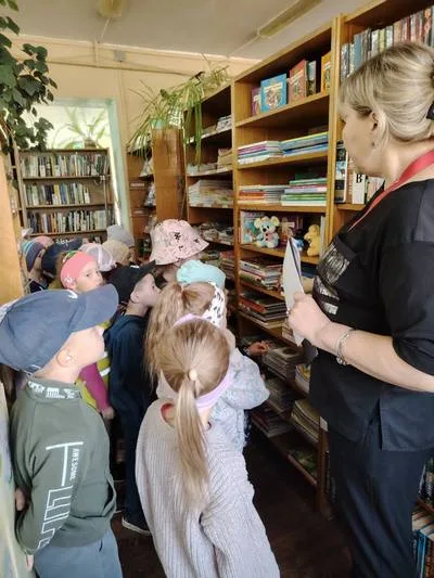 «В гостях у книги»