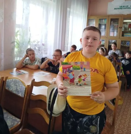 «В гостях у Светофора»