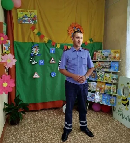«В гостях у Светофора»