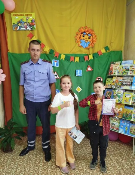 «В гостях у Светофора»