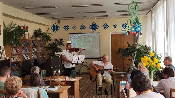 «В каждом человеке – солнце!»