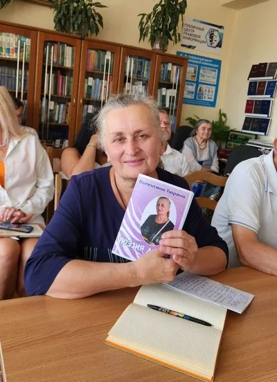 «В каждом человеке – солнце!»