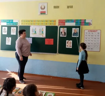 «В книжном царстве Доброты»