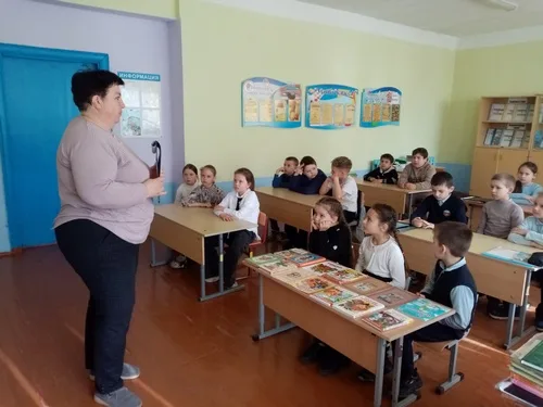 «В книжном царстве Доброты»