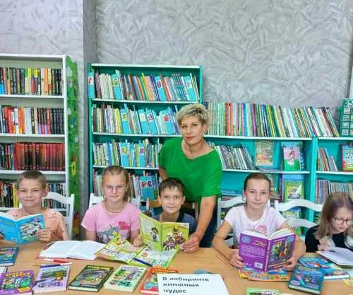 "В лабиринте книжных чудес"