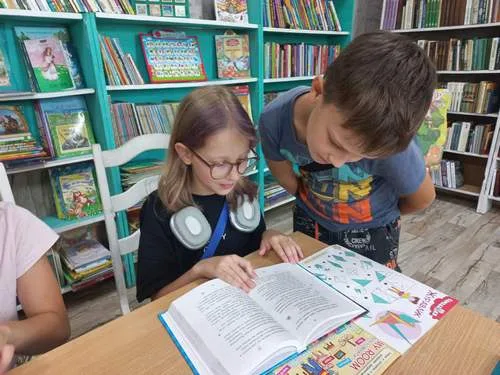 "В лабиринте книжных чудес"