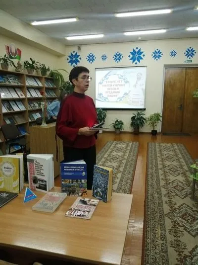 «В мире нет милей и краше песен и преданий наших»