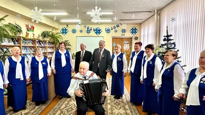 «В Новый год с улыбкой»