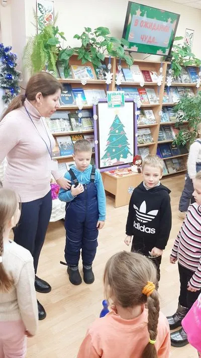 «В ожидании чуда»