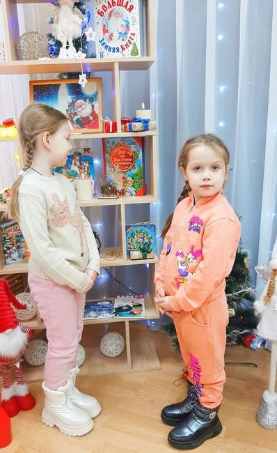 «В ожидании чуда»