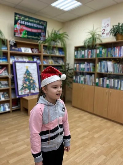«В ожидании Нового года!»