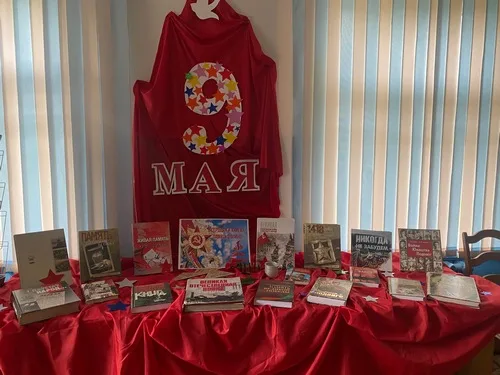 "В памяти книжной мгновения войны"