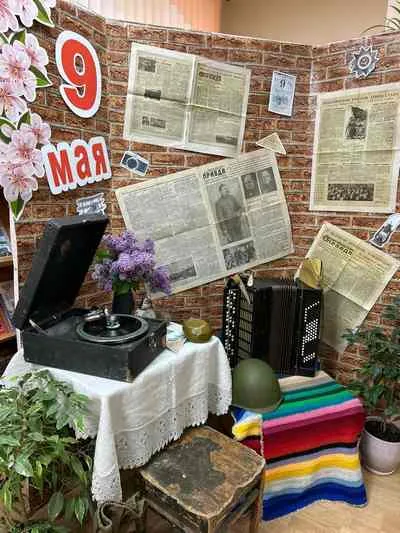 "В памяти книжной мгновения войны"