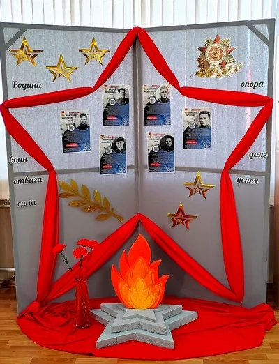 "В памяти книжной мгновения войны"