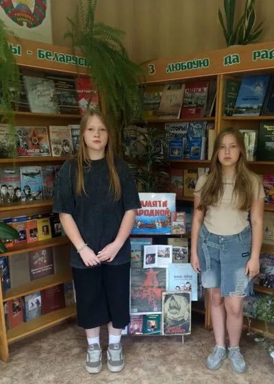 "В памяти народной"