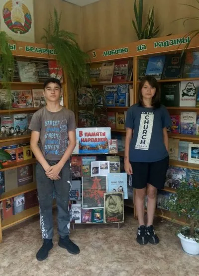 "В памяти народной"